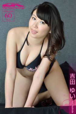 漂亮的女邻居韩国