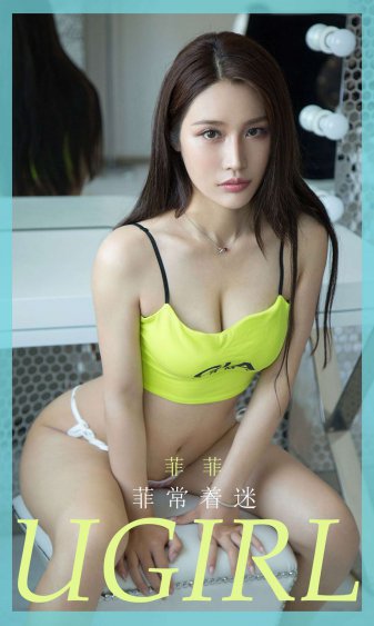 我的超雄霸总老公奇幻玄幻